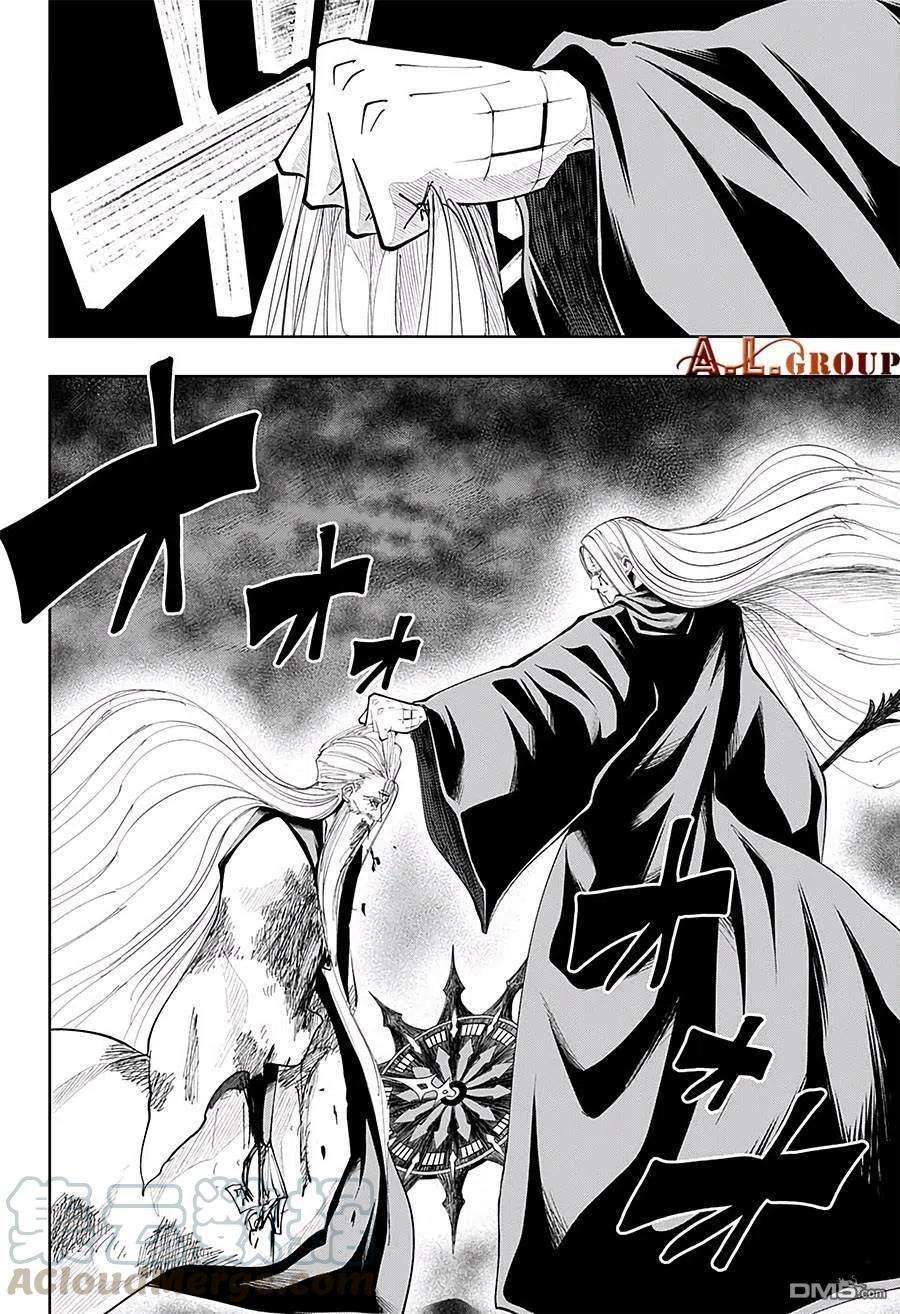 物理魔法使马修70话