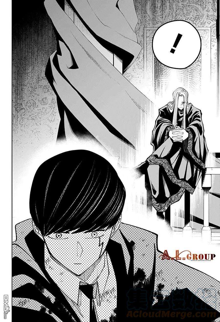 物理魔法使马修99话