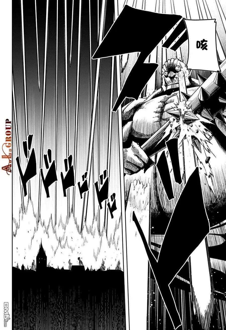 物理魔法使马修113话