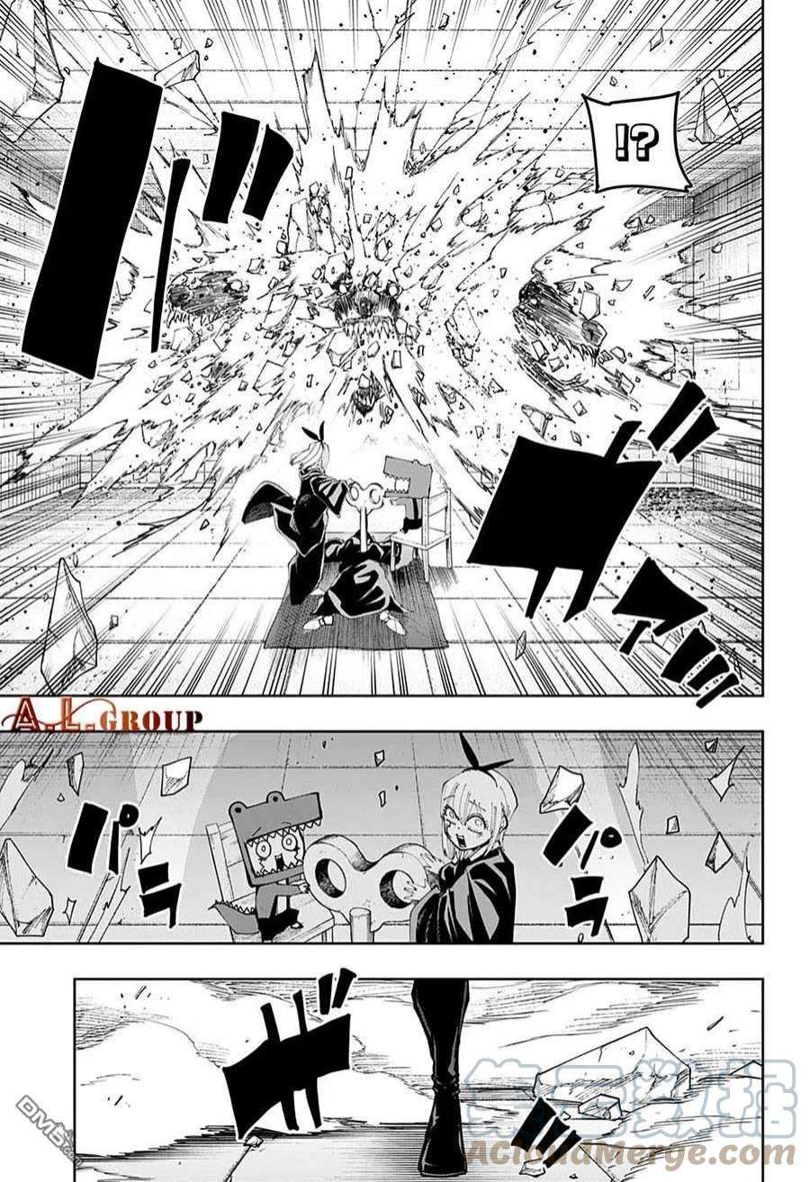 物理魔法使马修117话