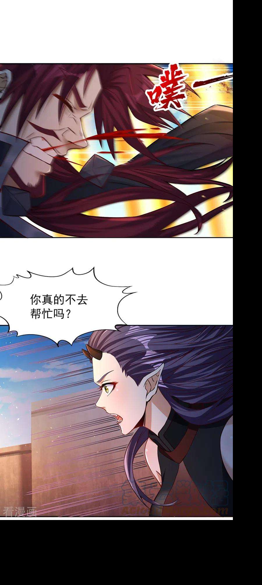 我被困在同一天十万年161话 该知道的我都知道