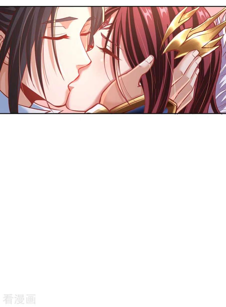 我被困在同一天十万年164话 女人多了也烦恼啊~