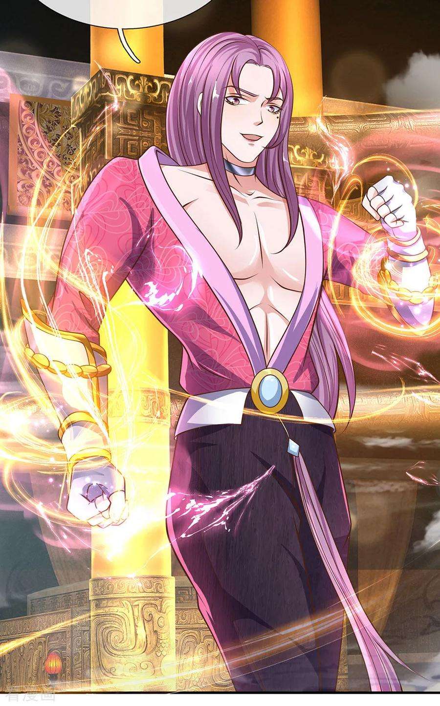 修罗剑尊125话 低等拳魂，足以胜你