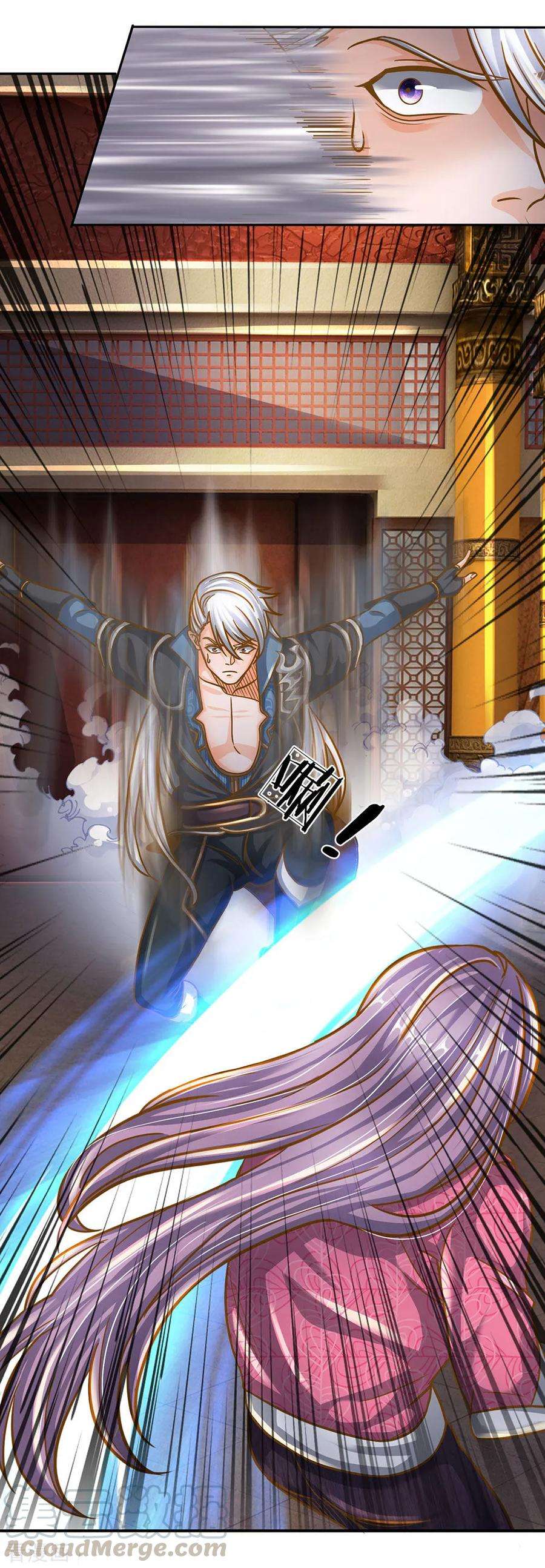 修罗剑尊126话 躲躲闪闪，非君子也