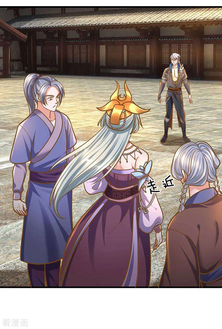 修罗剑尊132话 楚牧洛儿，久别重逢