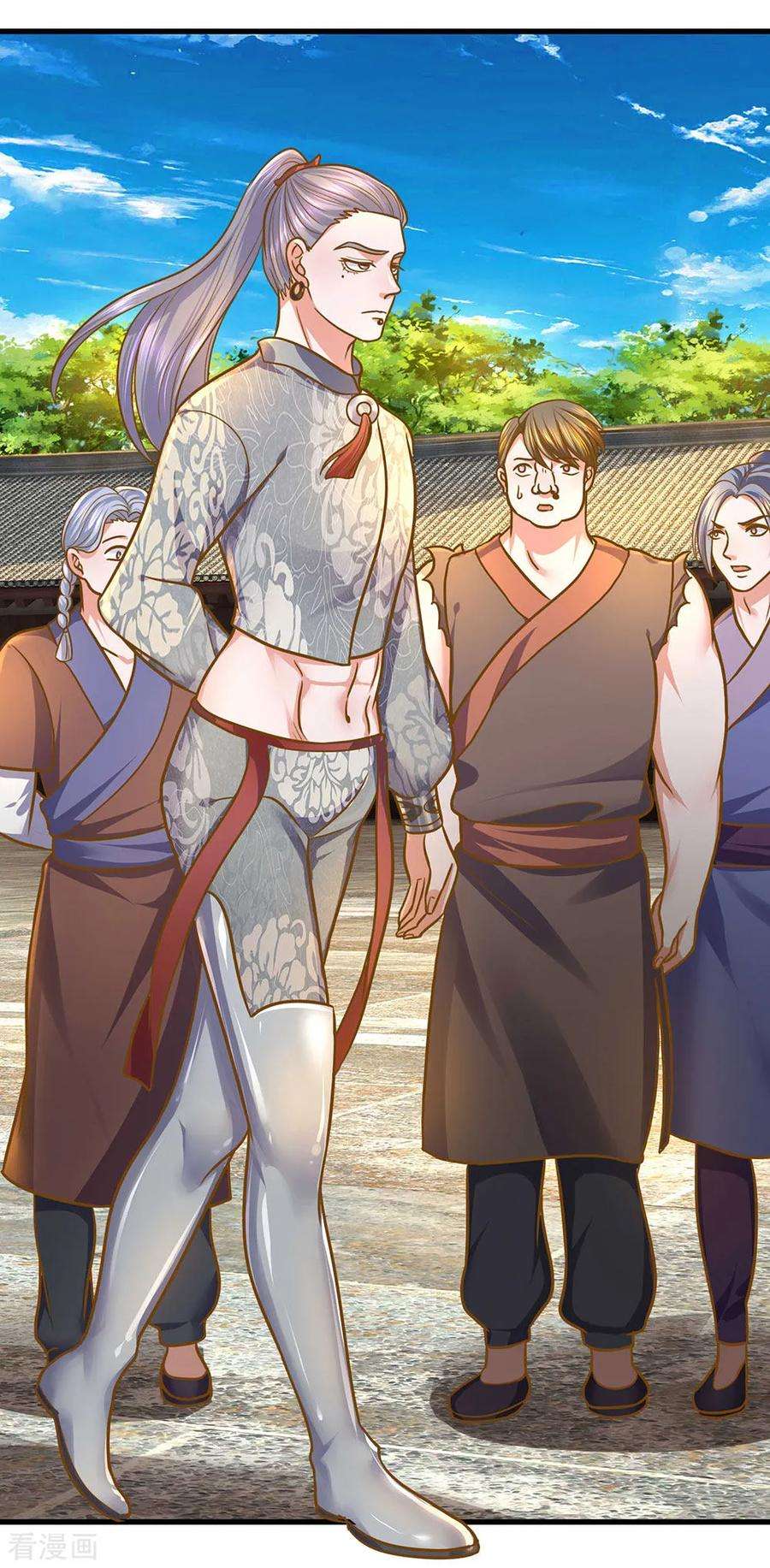 修罗剑尊132话 楚牧洛儿，久别重逢