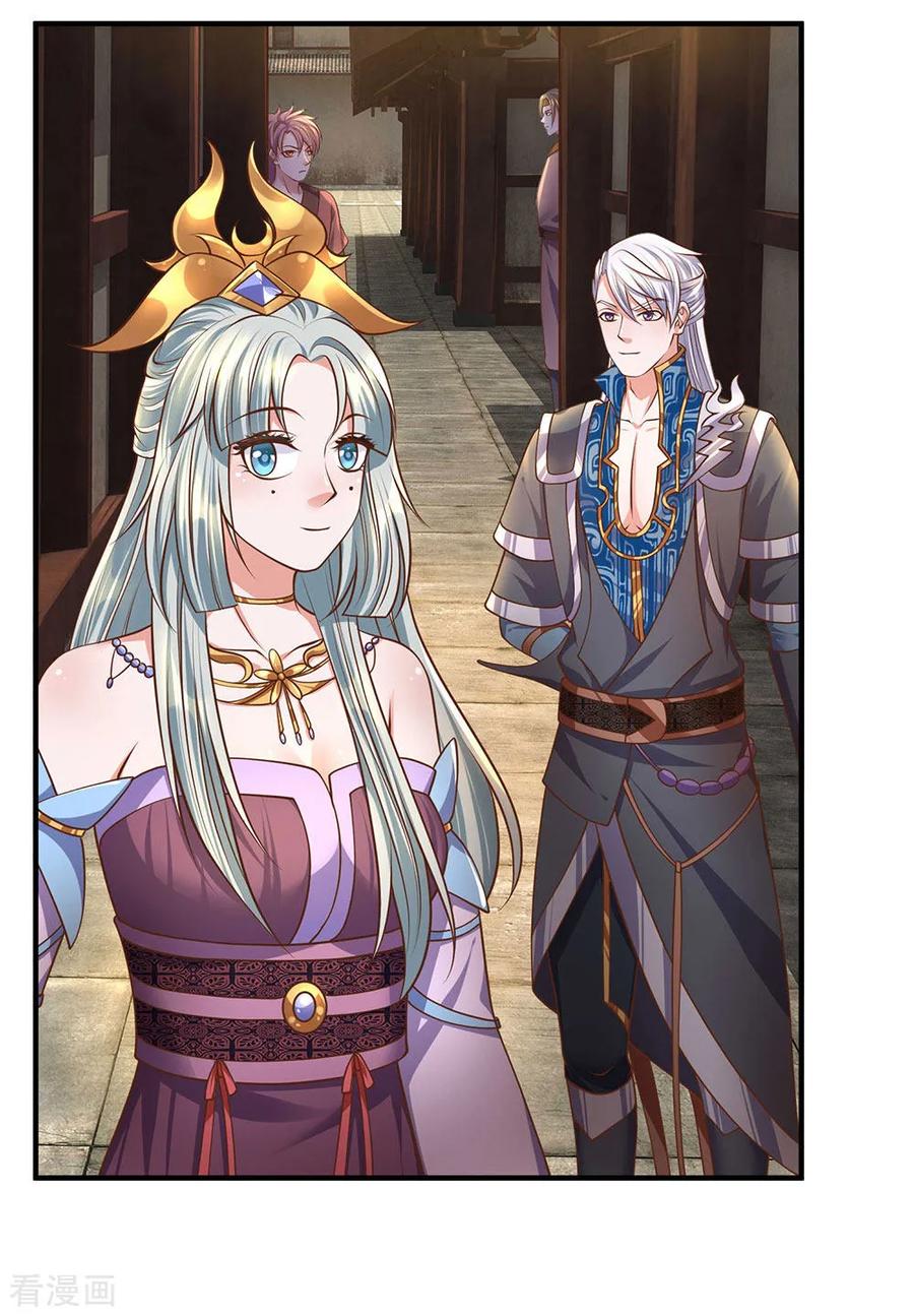 修罗剑尊135话 上古大能，魂魄相助