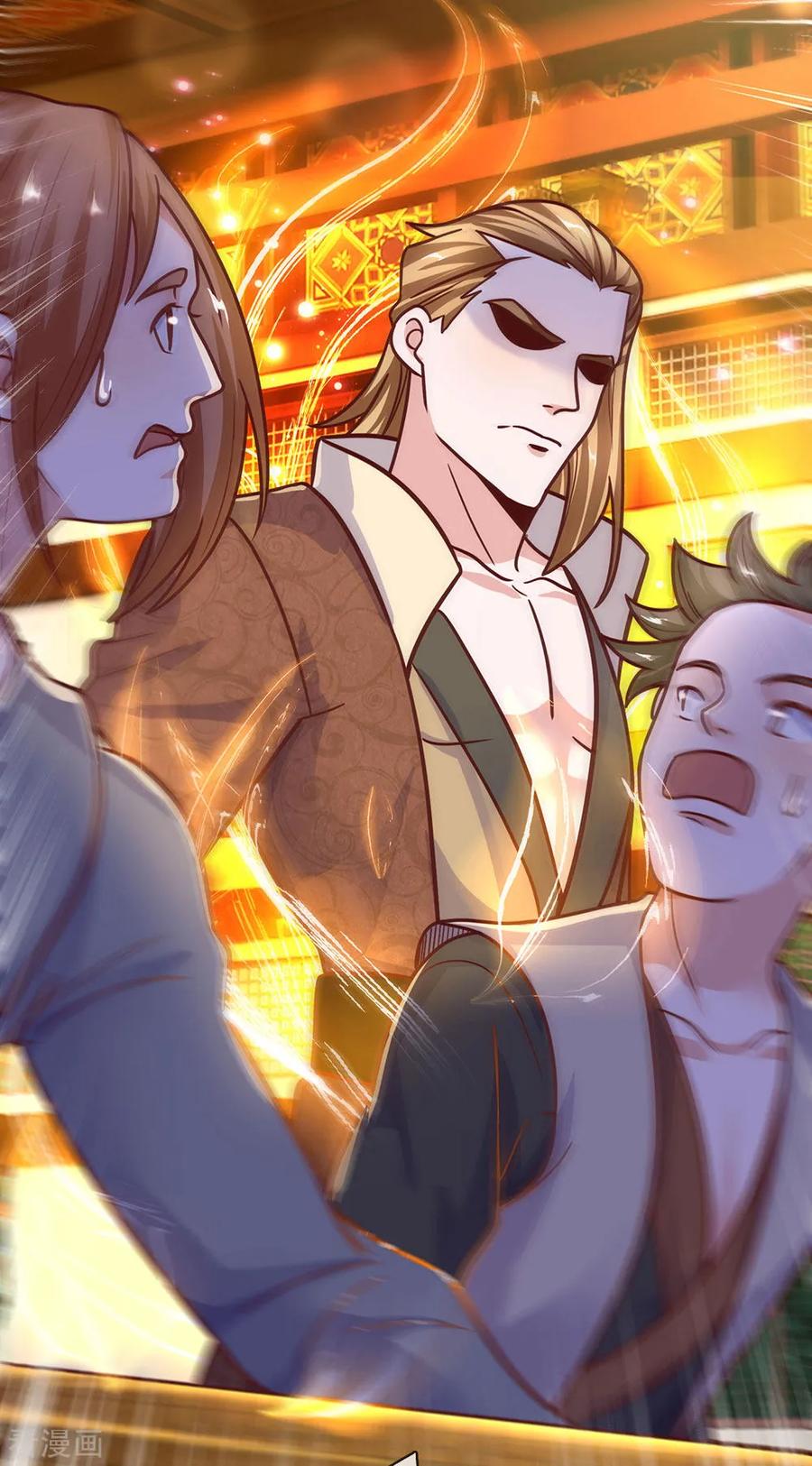 修罗剑尊138话 愚钝之人，不值一提