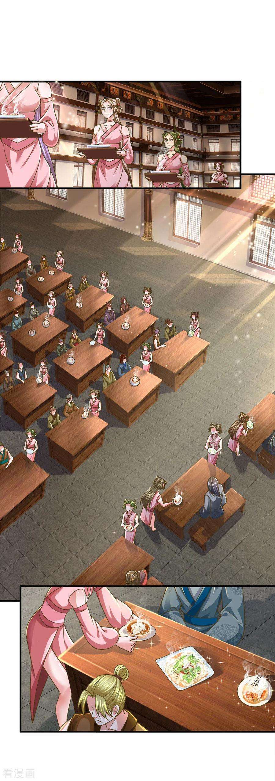 修罗剑尊139话 外聘长老，意义不大