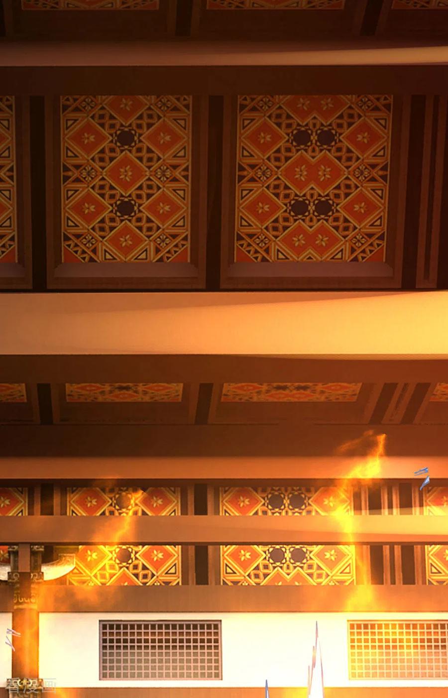 修罗剑尊142话 情绪狂怒，实力大增