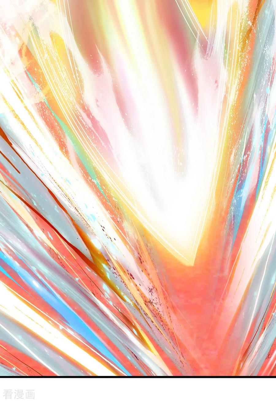 修罗剑尊144话 过于高傲，步步紧逼