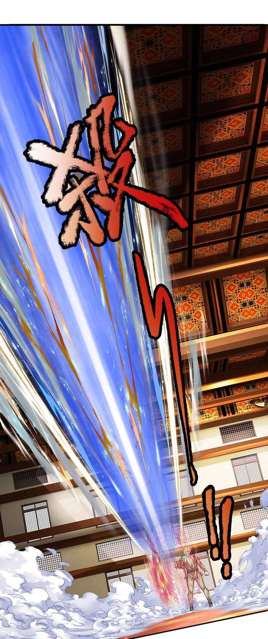 修罗剑尊145话 第三器魂，誓死不出