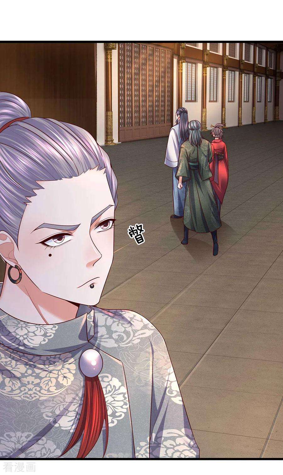 修罗剑尊146话 别撒狗粮，一起喝酒