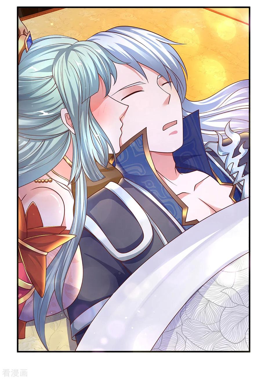 修罗剑尊149话 偷亲