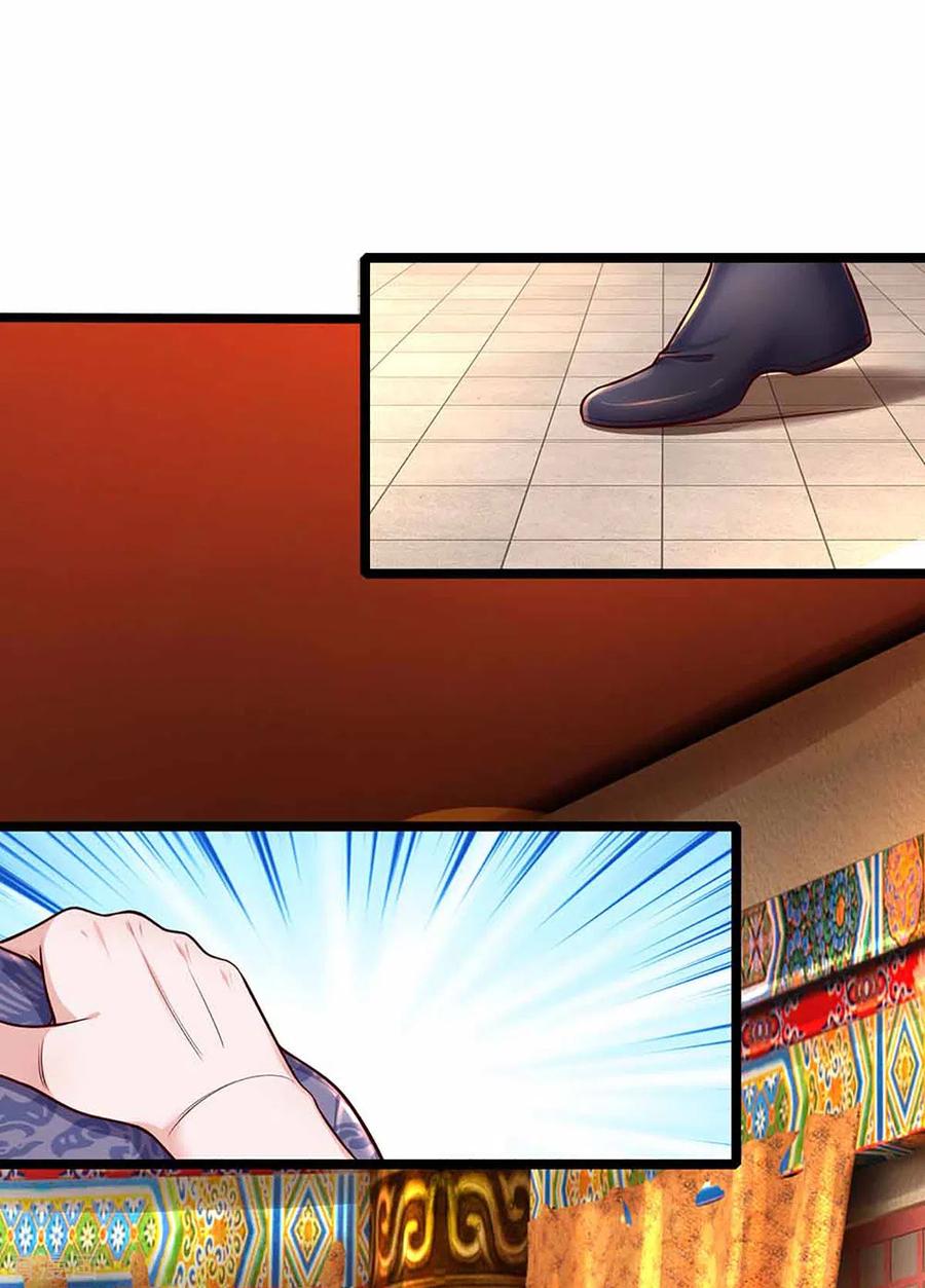 修罗剑尊153话 师徒