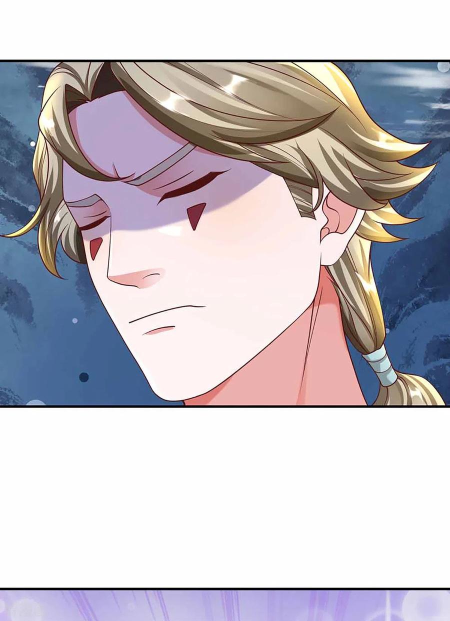 修罗剑尊160话 胜负已定