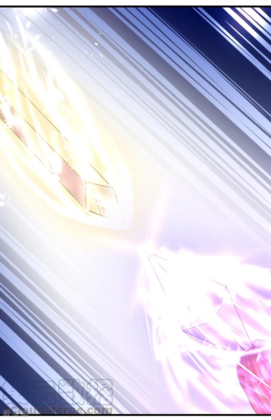 修罗剑尊195话 强者对决