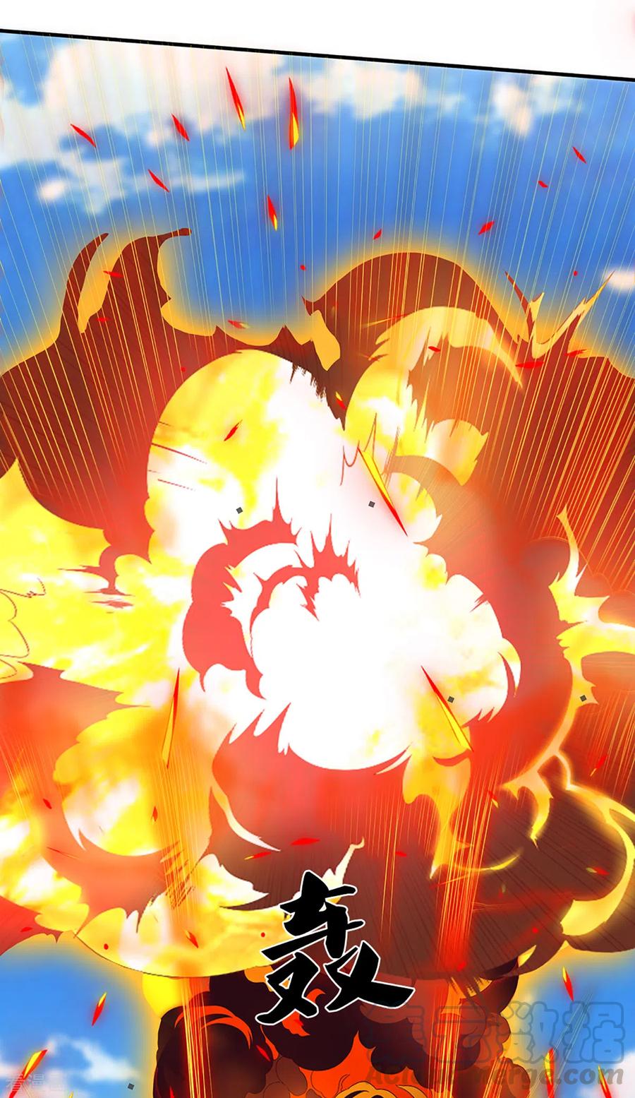 修罗剑尊203话 背后亡灵的喘息