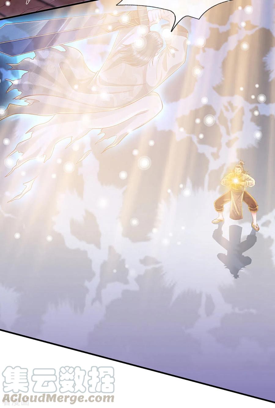 修罗剑尊206话 年青一代最强