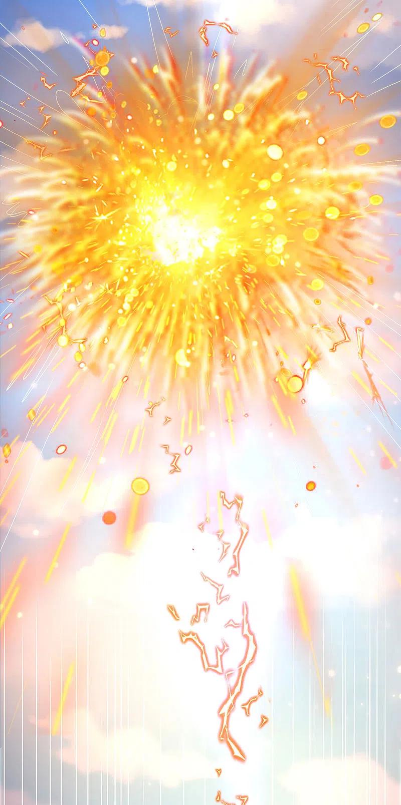 修罗剑尊220话 刀河天卫