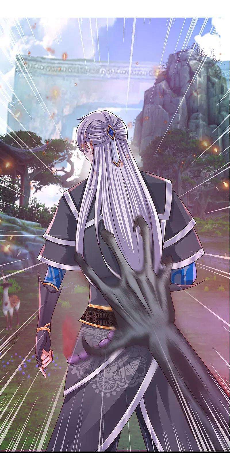 修罗剑尊234话 一念天堂，一念地狱