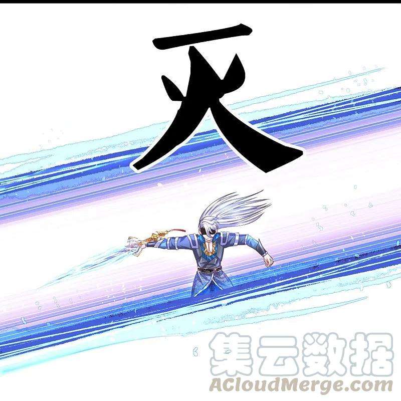 修罗剑尊235话 突破机缘