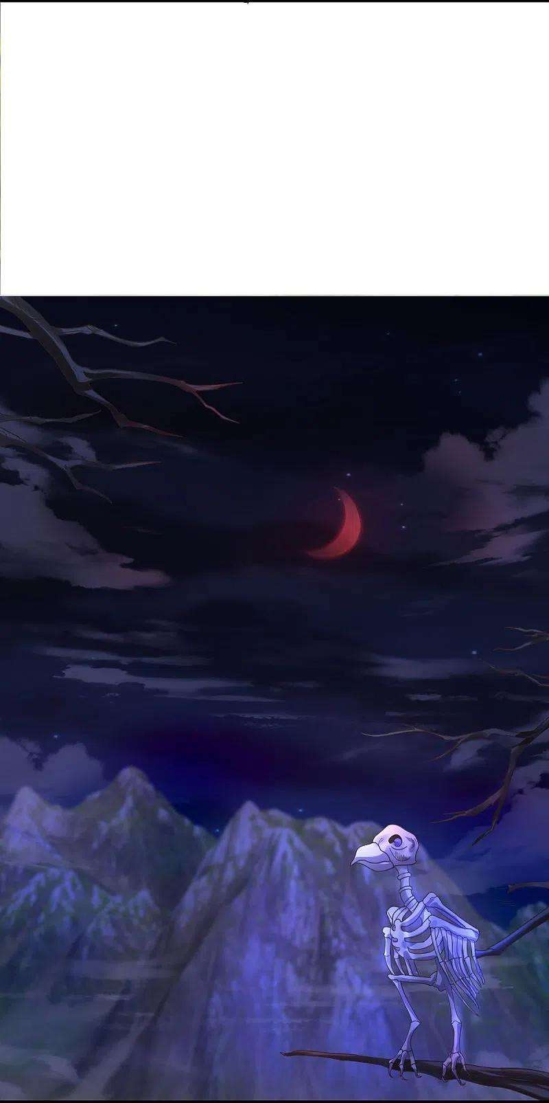 修罗剑尊235话 突破机缘