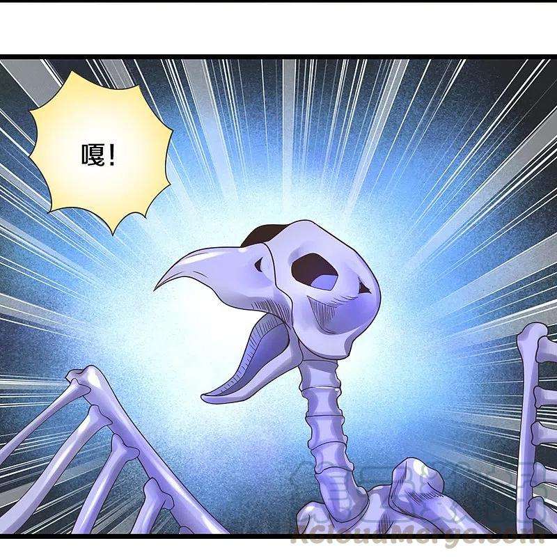 修罗剑尊235话 突破机缘