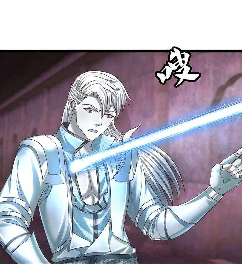 修罗剑尊242话 预判了你的预判