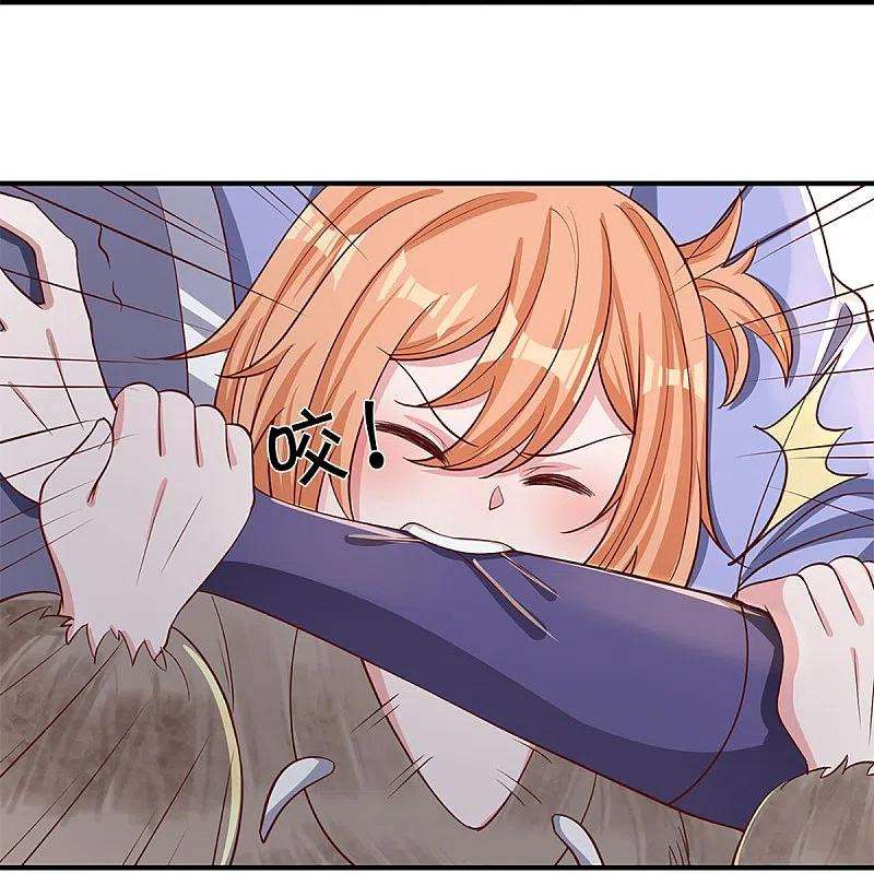 修罗剑尊244话 天真俩白痴