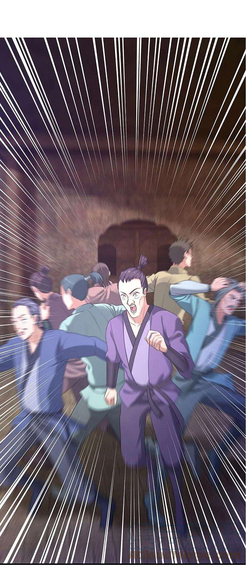 修罗剑尊245话 呜呜呜，打小孩了！