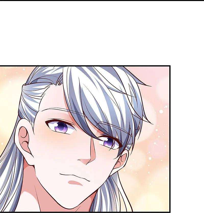 修罗剑尊247话 迷失幻境