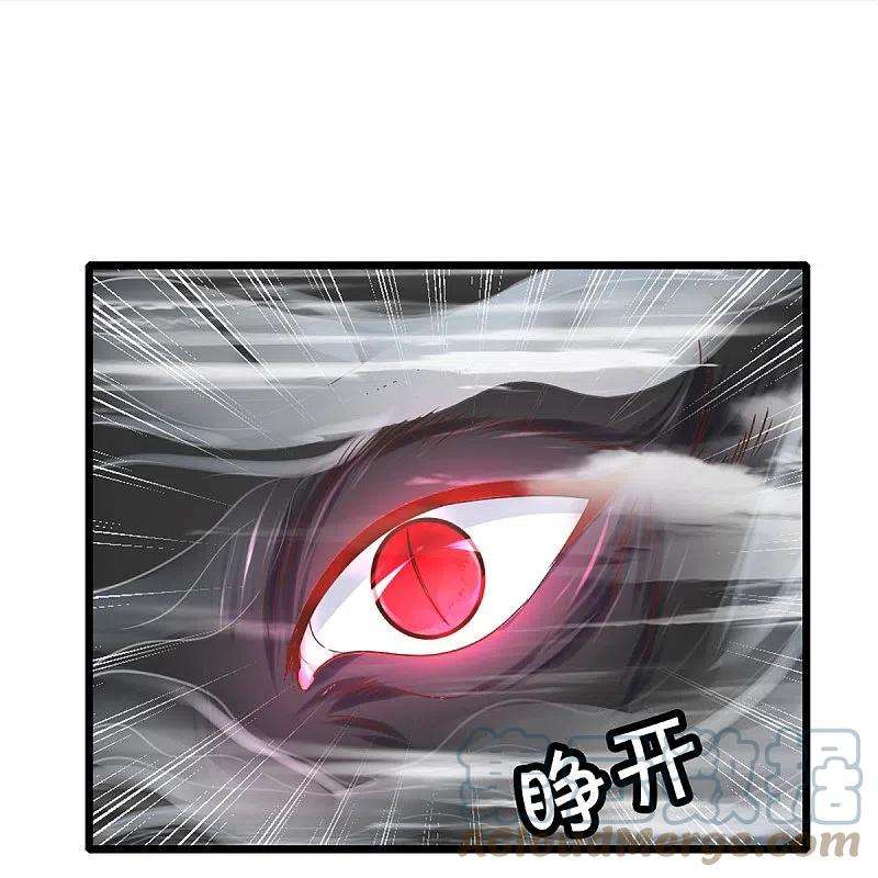 修罗剑尊249话 黑猫突袭