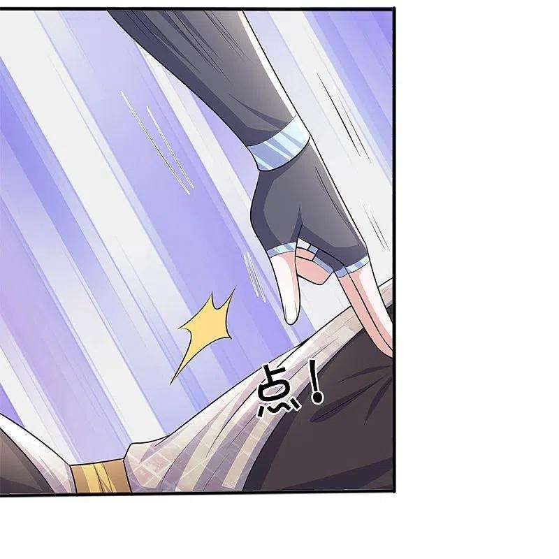 修罗剑尊257话 能力越大，责任越大