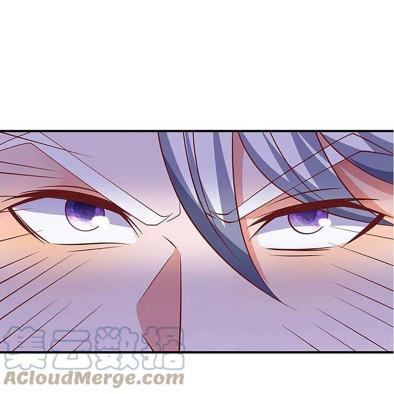 修罗剑尊258话 阴沟翻船，惨被俘虏