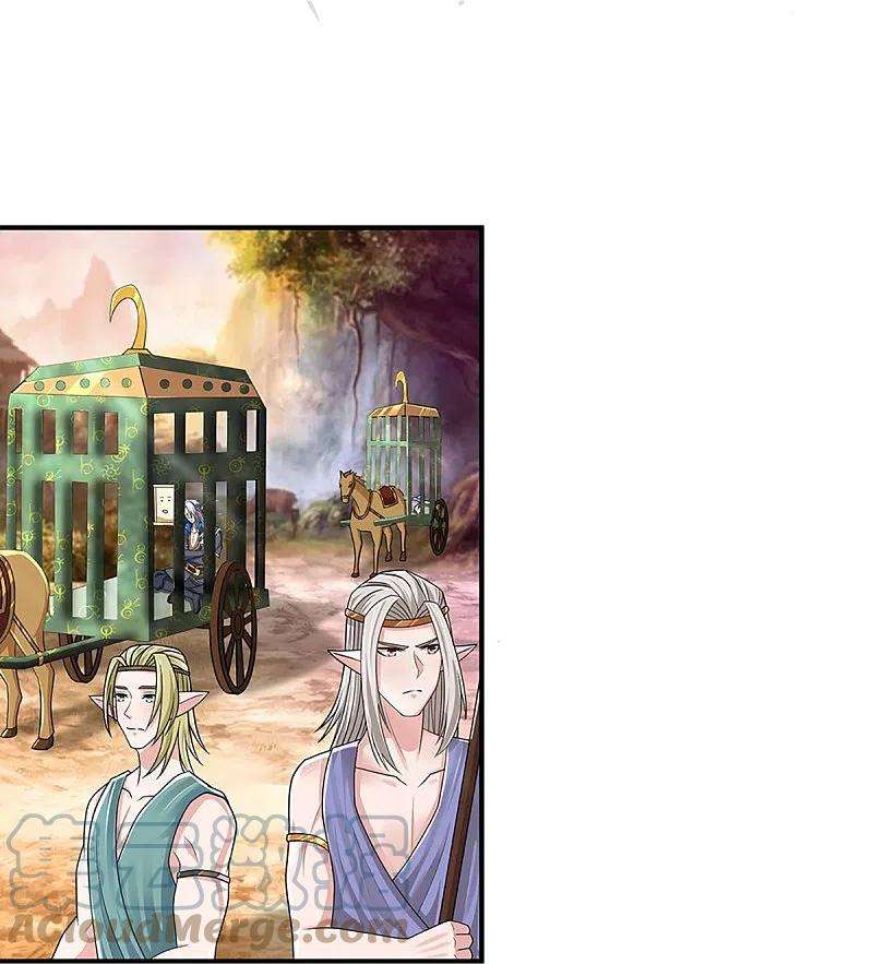 修罗剑尊258话 阴沟翻船，惨被俘虏