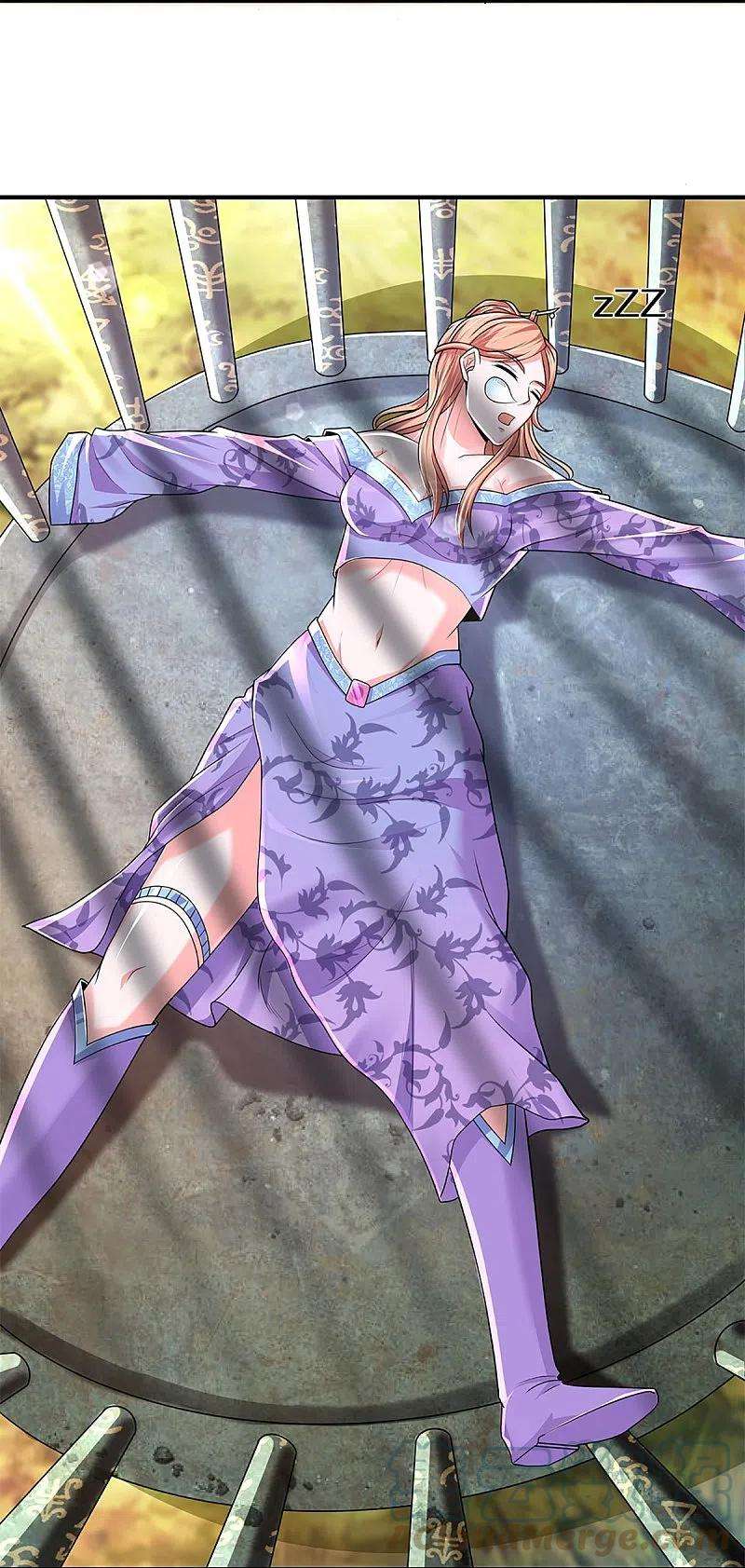 修罗剑尊258话 阴沟翻船，惨被俘虏