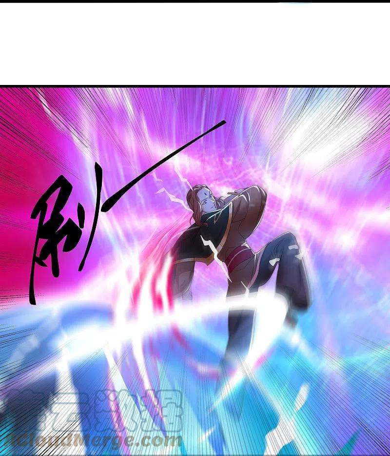 修罗剑尊265话 双刀武魂