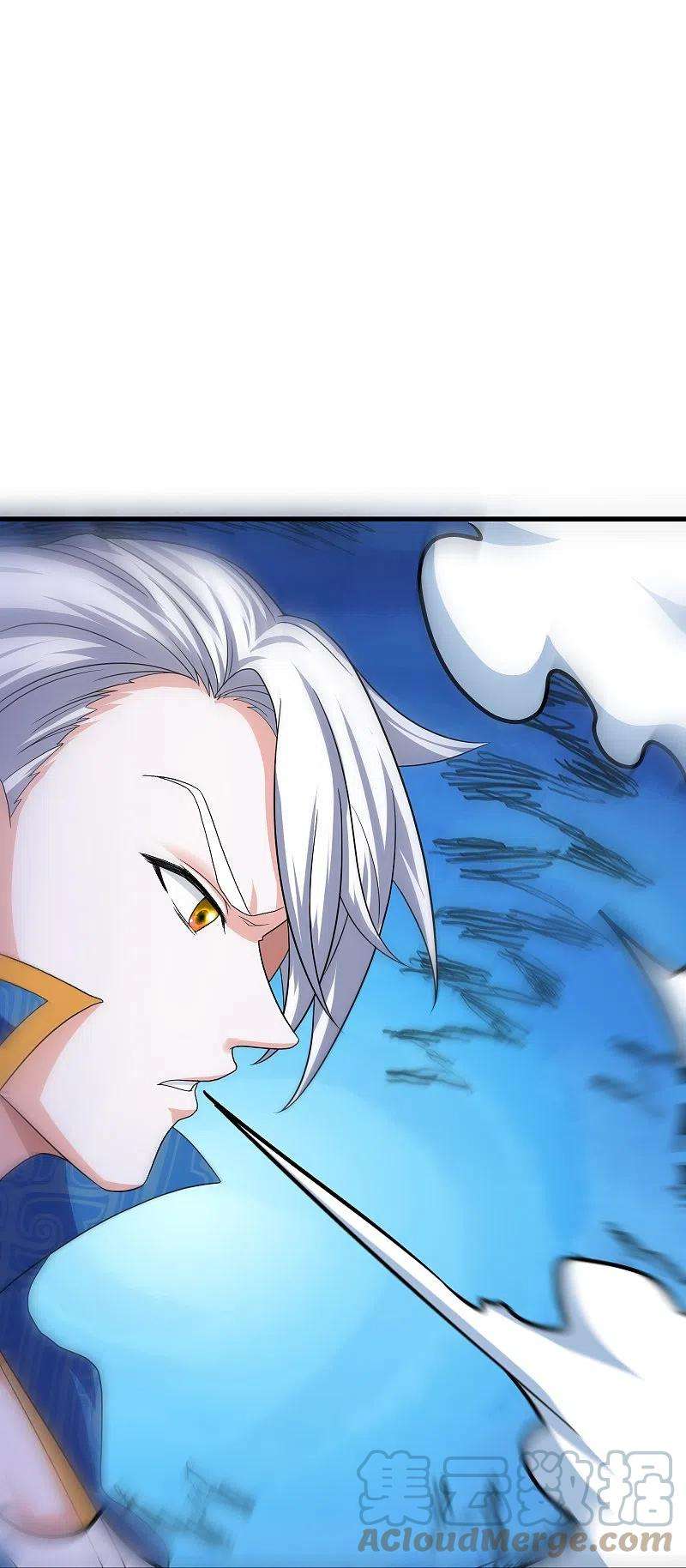 修罗剑尊265话 双刀武魂