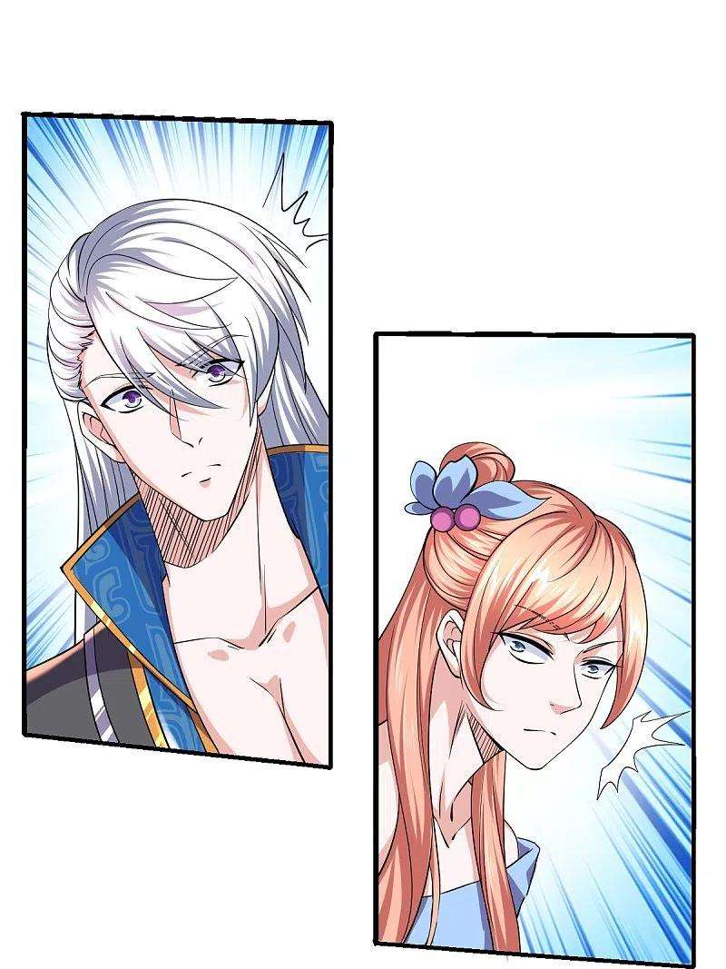 修罗剑尊267话 神秘黑雾