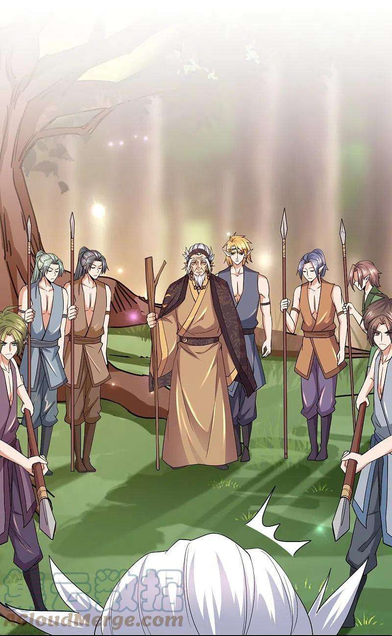 修罗剑尊267话 神秘黑雾