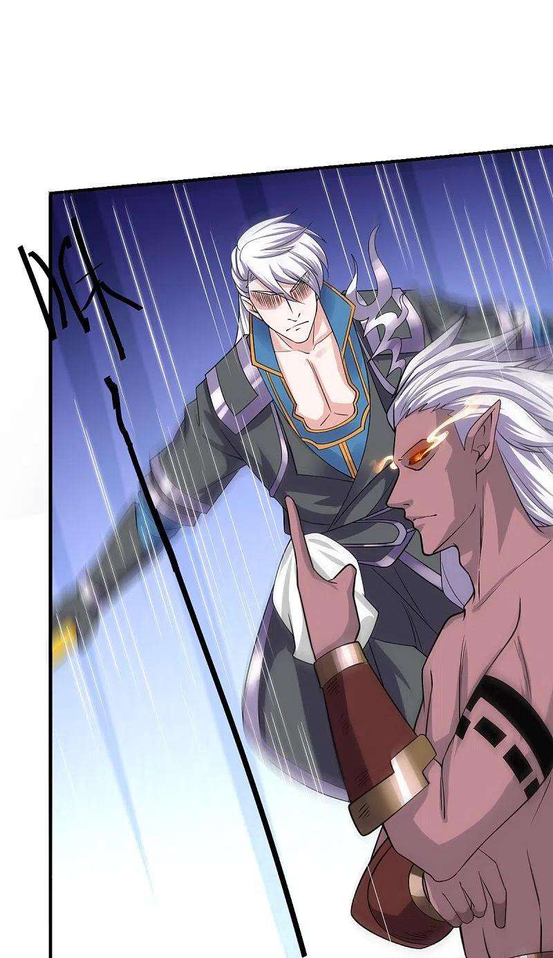修罗剑尊269话 激战邪神
