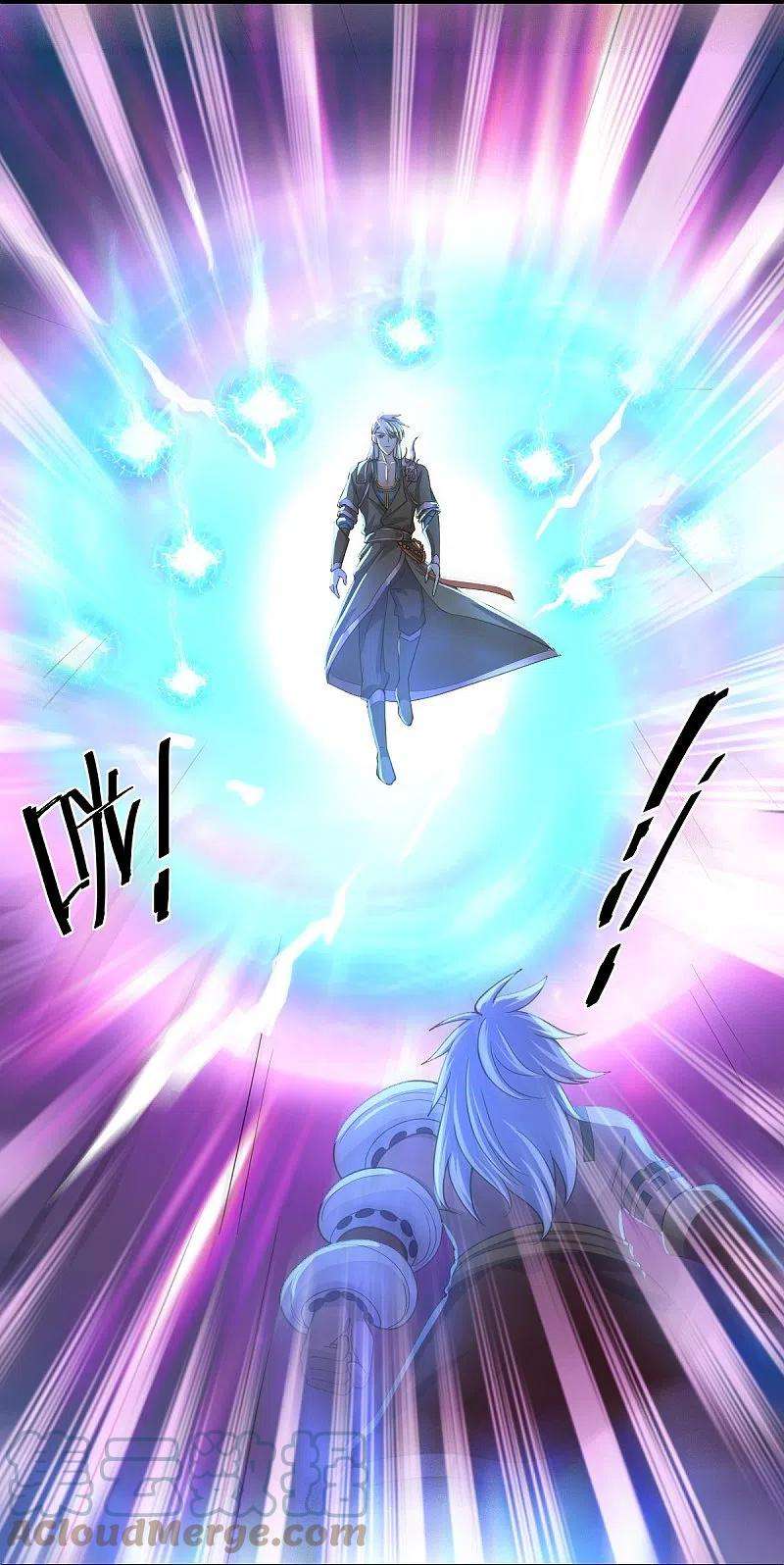 修罗剑尊269话 激战邪神
