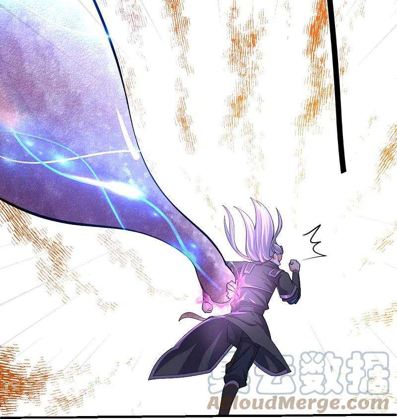 修罗剑尊269话 激战邪神