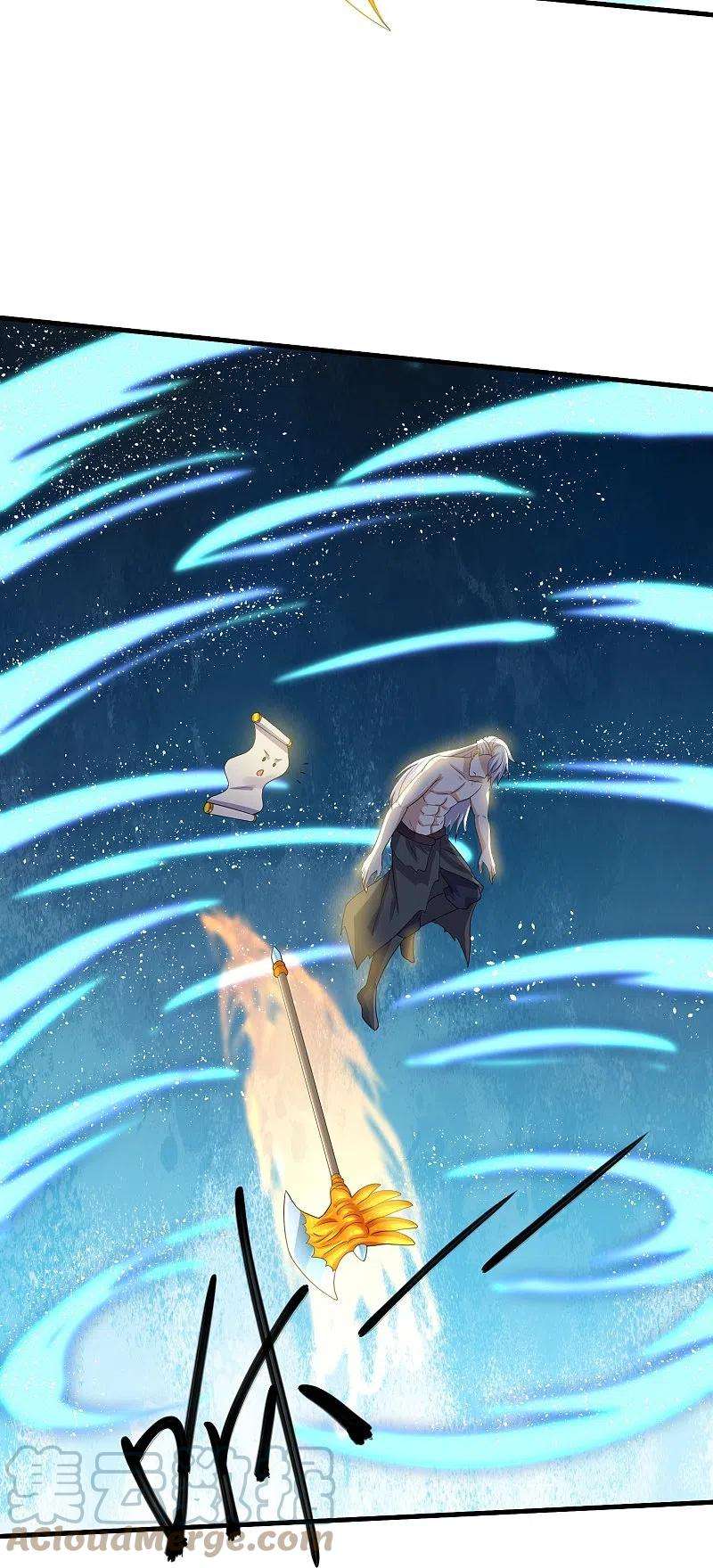 修罗剑尊276话 生死一刻