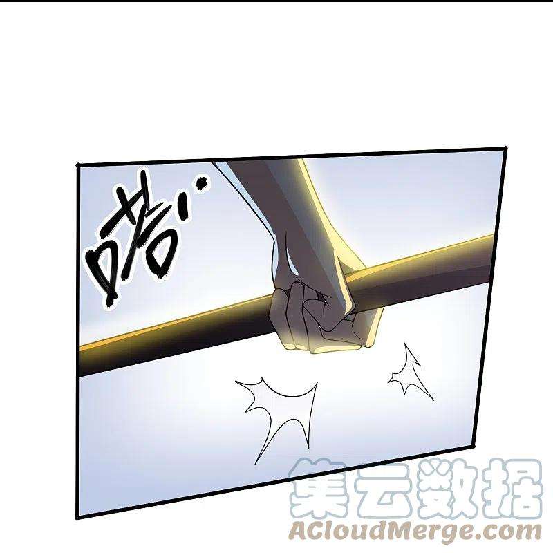 修罗剑尊276话 生死一刻