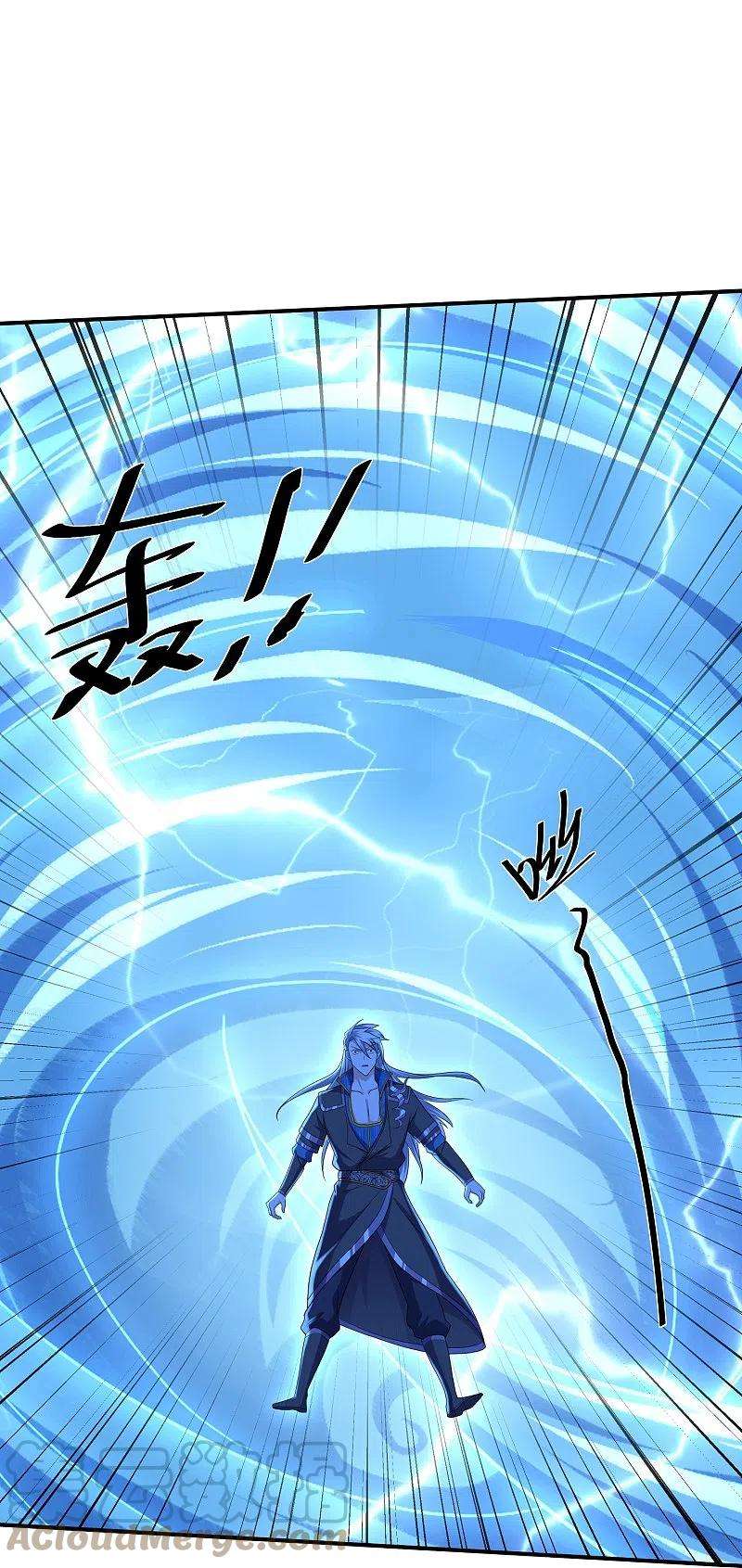 修罗剑尊276话 生死一刻