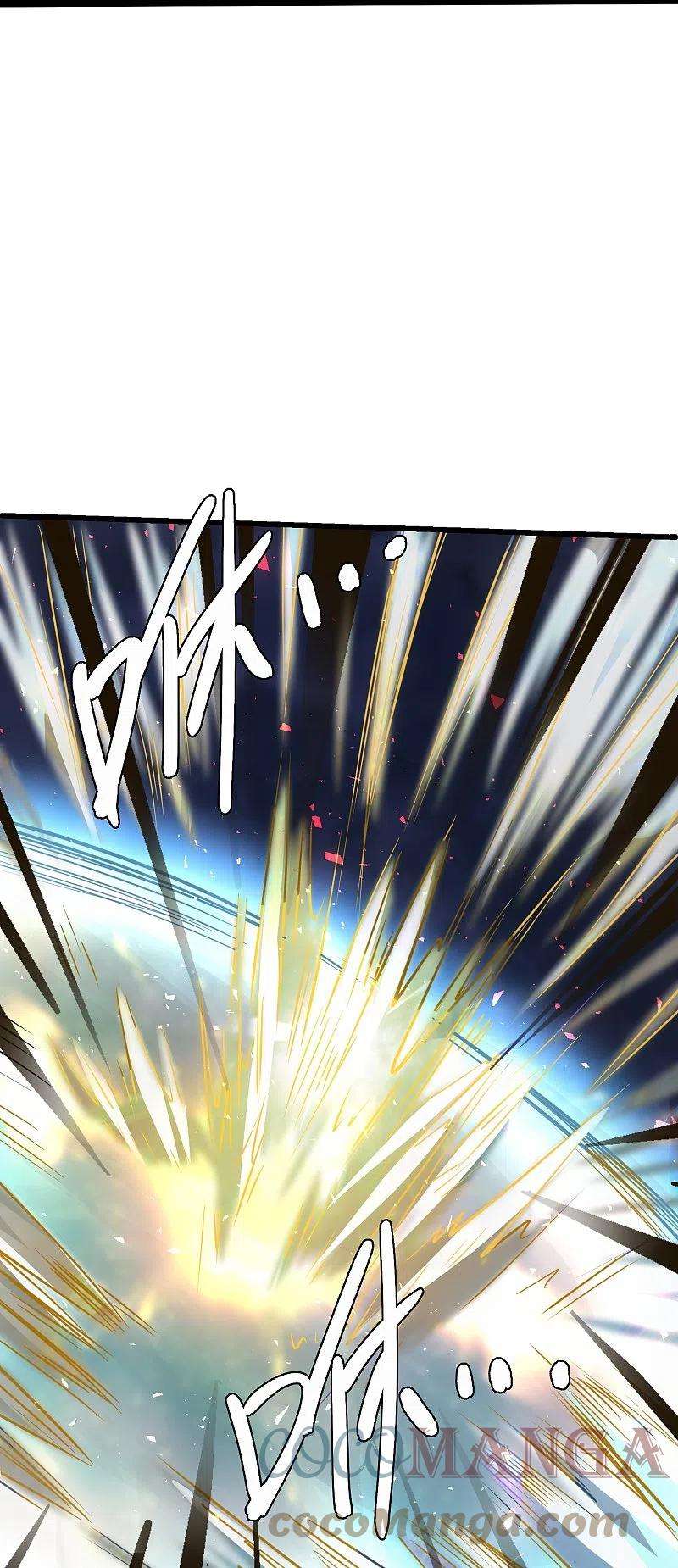 修罗剑尊277话 至尊领域，凝！