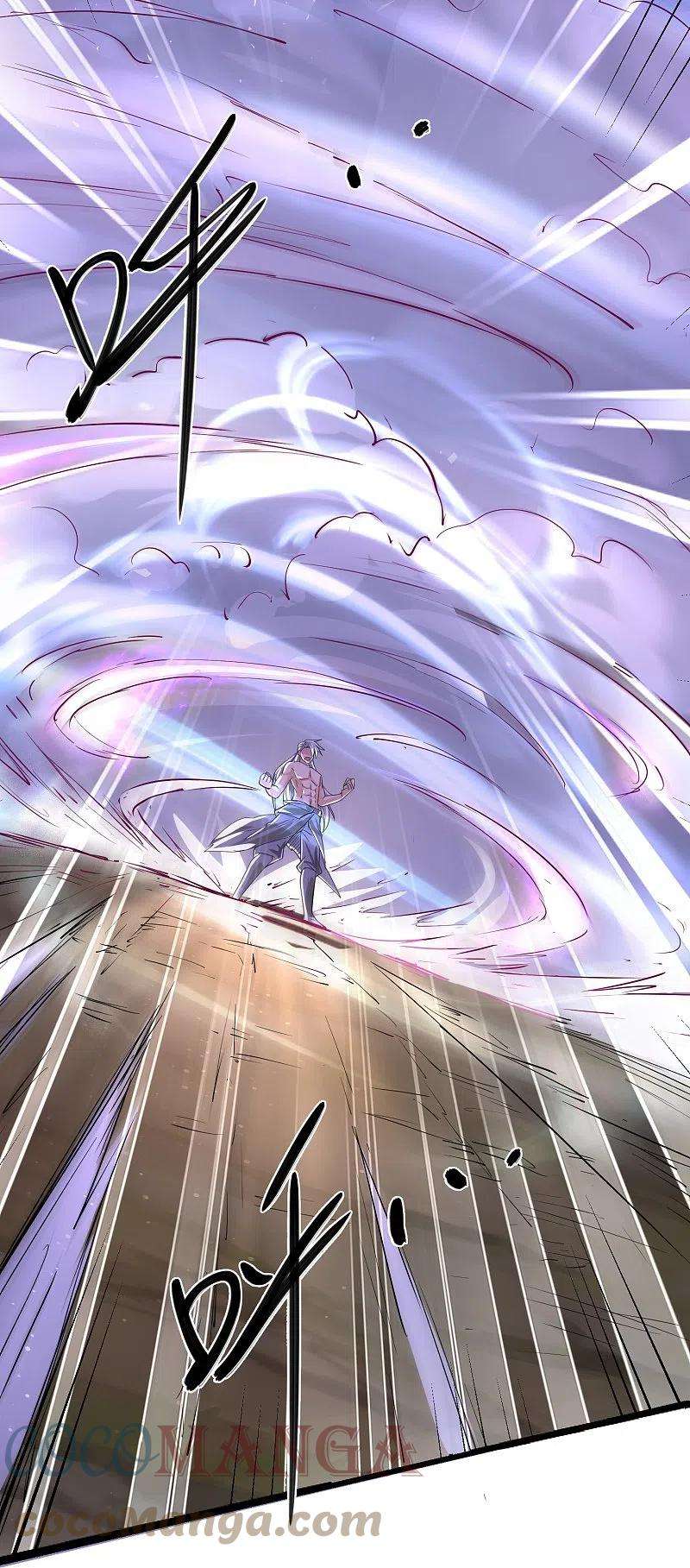 修罗剑尊277话 至尊领域，凝！