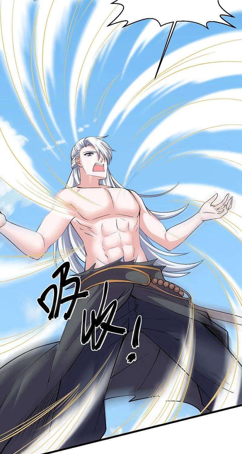 修罗剑尊277话 至尊领域，凝！